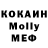 КЕТАМИН VHQ ElectricHomie