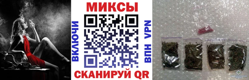 Купить где  Бабаево  Бутират 99% 