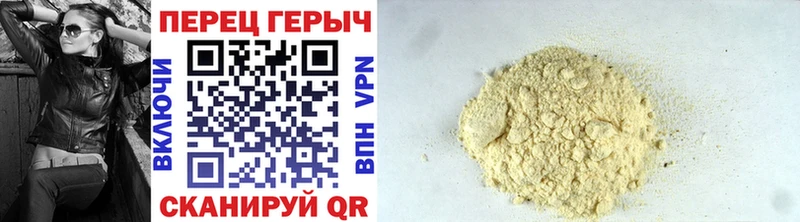 Купить  Бабаево  Героин Афган 