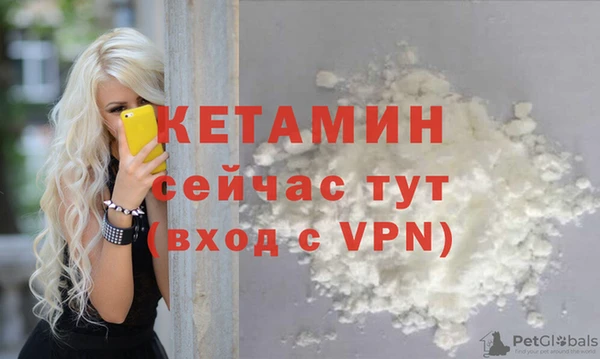 соль курить ск Покров