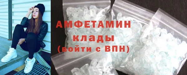 марки lsd Мегион