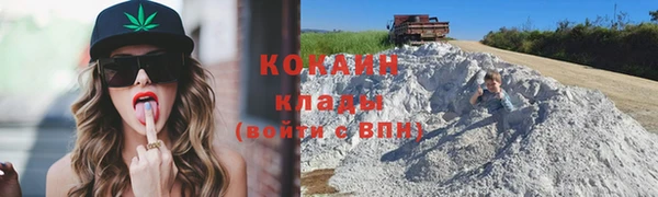 стафф Медвежьегорск