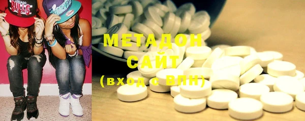 альфа пвп Медногорск