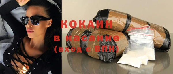 соль курить ск Покров