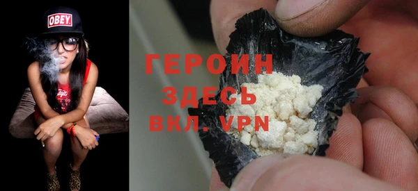 марки lsd Мегион