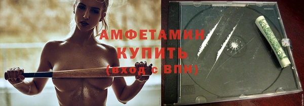 соль курить ск Покров