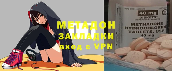 марки lsd Мегион
