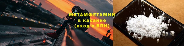 марки lsd Мегион