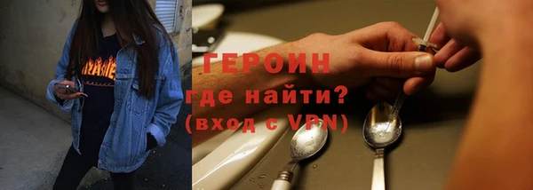 марки lsd Мегион