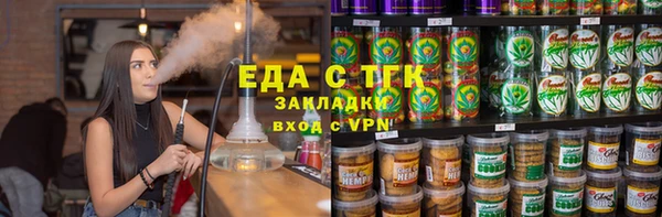 марки lsd Мегион