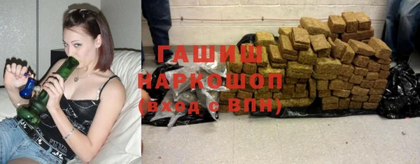 скорость Покровск