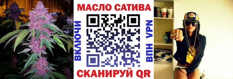 Купить где  Бабаево  Дистиллят ТГК Wax 